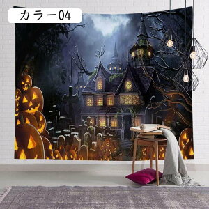 ^yXg[ nEB  Ǌ|  唻 J{`  @\Ǌ| wiz p[eB[ ̑ J[e ̂ ډB X J[ nEBfR[V CeA 