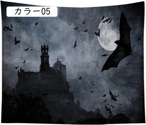 ^yXg[ nEB  Ǌ|  唻 J{`  @\Ǌ| wiz p[eB[ ̑ J[e ̂ ډB X J[ nEBfR[V CeA 