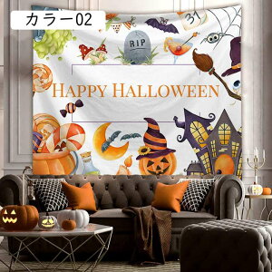 ^yXg[ nEB J[ 95x73cm Cxg p[eB[ L ڂ z  N t@^W[ pvL Ǌ|  唻 G Ǐ CeA z|X^[ ډB