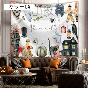^yXg[ nEB J[ 95x73cm Cxg p[eB[ L ڂ z  N t@^W[ pvL Ǌ|  唻 G Ǐ CeA z|X^[ ډB