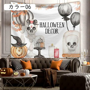 ^yXg[ nEB J[ 95x73cm Cxg p[eB[ L ڂ z  N t@^W[ pvL Ǌ|  唻 G Ǐ CeA z|X^[ ډB