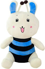 ぬいぐるみ ウサギ シンプル 抱き枕 かわいい 縫い包み ふわふわ もちもち 癒し リアル 添い寝 洗える 童話 お祝い プレゼント
