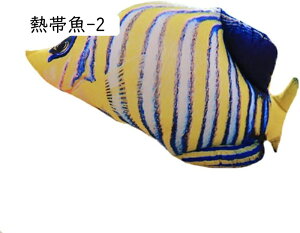 ʂ  傫 Vv  킢 D ӂӂ   A YQ 􂦂 3D j v[g