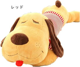 ぬいぐるみ 犬 抱き枕 かわいい 子供 大人 柔らかい ふわふわ もちもち 癒し リアル 添い寝 洗える お祝い プレゼント 小動物 にんぎょう