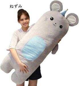 ʂ  JG ETM lY~ L[ 傫  킢 D ӂӂ   A YQ 􂦂 j