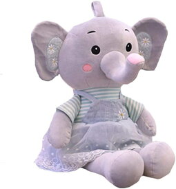 ぬいぐるみ ゾウ 抱き枕 かわいい ドレス 縫い包み ふわふわ もちもち 癒し リアル 添い寝 洗える お祝い プレゼント 動物