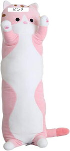  L  ˂ 傫 ʂ 킢 D   YQ  ӂӂ 􂦂 j v[g ʂ  70cm O[