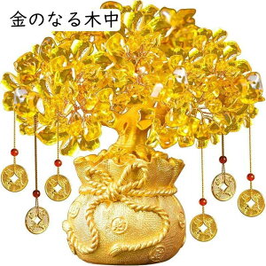 Ȃ؉2024VgzuCeA^F艏NJ^K^Η^N^d^VNp[Xg[^ɐF^蕨