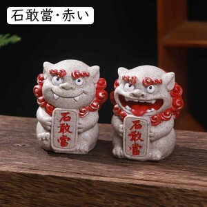 �V�[�T�[ ���[���[ �u�� �~�j �I�u�W�F �y�A ���� ���^ ����� ��� ���悯 ���� ���� �v���[���g