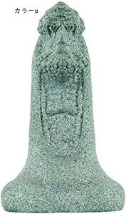 仏像 置物 - 家庭用高さ3.54インチ 彫刻 置物 - 青い砂岩 置物像彫刻アート庭庭パティオデッキホーム