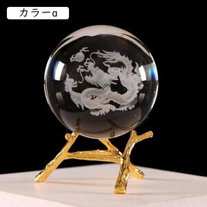   t 60mm ̒u NX^{[ x C u NX^ VN J^ ^  2024CN ̒u 蕨