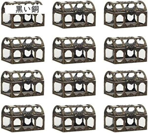 12ピース透明海賊宝箱プラスチッククリスタル宝石ジュエリーボックスアンティーク宝箱海賊宝箱収納箱小物入れ宝物入れ宝箱の宝石箱小物入れインテリア空間演出装飾撮影小物