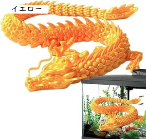  u ^ 3D hS ͌^ ֐ ܖ{  ACe N  gˊJ^ i