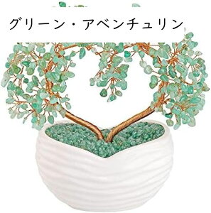 Ȃ؃n[g`7`Np[Xg[VRΐuNJ^K^Η^N^