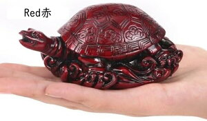 縁起物 開運 風水 置物 金運祈願 黄楊木精彫細工 装飾