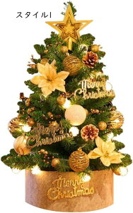 NX}XG CeA q̓ 킢 p[eB[ IV Ƒւ̑蕨 v[g fUC q NX}X̑蕨 ʔ X^C1 NX}Xu  27*