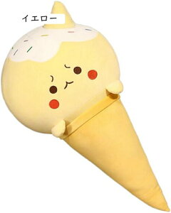 ȃfUC ʂ  ACXN[ ߋ 傫 IV ܂ eFv[g ޏւ̑蕨 50cm eq nEB  u   IW
