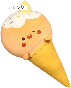 ȃfUC ʂ  ACXN[ ߋ 傫 IV ܂ eFv[g ޏւ̑蕨 50cm eq nEB  u   IW