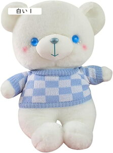 �ʂ������ ������ �\�t�g �D������� �������� �q���̂��߂̃M�t�g �Y���Q�� �ӂ�ӂ� ���̎q �v���[���g 50cm �\�t�@ �Ƃ̑��� ����2 �u�� �X���� �C���e���A ���ߋ� �j�� �ϋv��