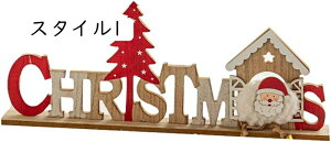 NX}X I[ig X܏ ~ NX}X̑e[} NX}X  u 킢 Mtg ze c[  FTCY  H|i  IVMerry Christmas