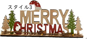 NX}X I[ig X܏ ~ NX}X̑e[} NX}X  u 킢 Mtg ze c[  FTCY  H|i  IVMerry Christmas