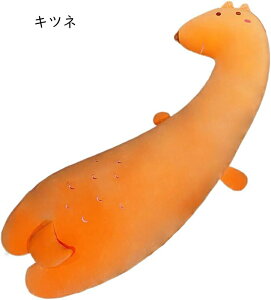  ʂ    _炩 킢 ObY 􂦂   킢 fUC ޏ FB q j a LO 蕨  v[g Mtg 70cm