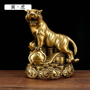 x  Ƃ ^C㏸  J^F ACe  IuWF 蕨 ^ v[g 蕨 JXj X Vbv  oc ЁE 󂭂 ɐ N  ObY 1