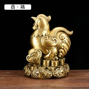 x  Ƃ ^C㏸  J^F ACe  IuWF 蕨 ^ v[g 蕨 JXj X Vbv  oc ЁE 󂭂 ɐ N  ObY 1