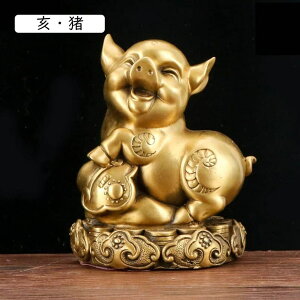 x  Ƃ ^C㏸  J^F ACe  IuWF 蕨 ^ v[g 蕨 JXj X Vbv  oc ЁE 󂭂 ɐ N  ObY 1