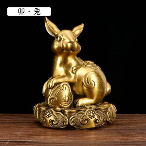 x  Ƃ ^C㏸  J^F ACe  IuWF 蕨 ^ v[g 蕨 JXj X Vbv  oc ЁE 󂭂 ɐ N  ObY 1