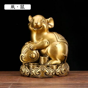 x  Ƃ ^C㏸  J^F ACe  IuWF 蕨 ^ v[g 蕨 JXj X Vbv  oc ЁE 󂭂 ɐ N  ObY 1