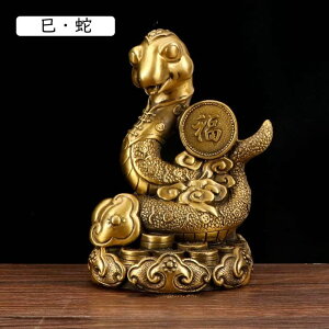 x  Ƃ ^C㏸  J^F ACe  IuWF 蕨 ^ v[g 蕨 JXj X Vbv  oc ЁE 󂭂 ɐ N  ObY 1