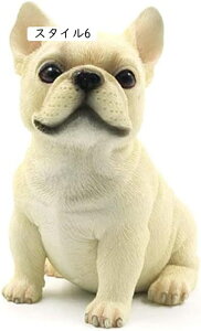   u u A H|i     킢CeA   Ƃ̑  蕨 ItBX K[f 7.5 x 4.5 x 5.5cm  X