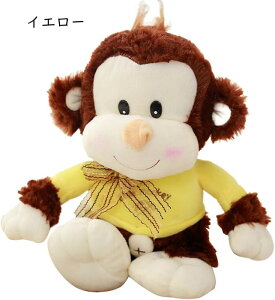T tt ʂ   NbV 킢  CeA 蕨  90cm av[g Mtg  ̎q j̎q sN    u