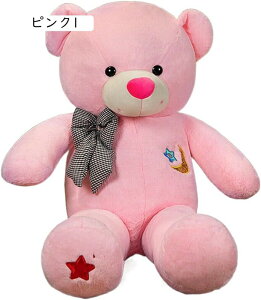 N} ʂ   _炩   i   ʂ l` ʂ 킢  u 100cm*1.7kg jp  CeA O[1 @\ 