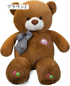N} ʂ   _炩   i   ʂ l` ʂ 킢  u 100cm*1.7kg jp  CeA O[1 @\ 