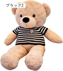 F ʂ    _炩 킢 ObY 􂦂   킢 fUC ޏ FB q j a 75cm*1.1kg LO 蕨 v[g M