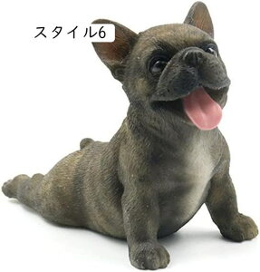 IuWF    uhbO A u CeA  蕨 a v[g ޏ LO K[fI[ig   K[fIuWF 킢 7 x 4.8