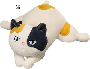 Ck̂ʂ Ck NbV _炩 ӂӂ lR 킢  av[g j q̂ CeA u 傫 70cm ǂ  j̎q a v[g Mt