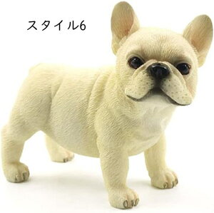   u u A H|i     킢CeA   Ƃ̑  蕨 ItBX K[f  X^C2 O 7 x 4 x 8.