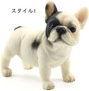   u u A H|i     킢CeA   Ƃ̑  蕨 ItBX K[f  X^C2 O 7 x 4 x 8.