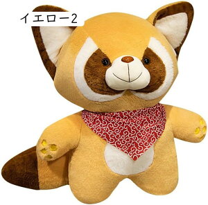  bT[p_ ʂ IV GG ӂӂ      ߋ 蕨 Mtg v[g O[1 90cm a NX}X u 