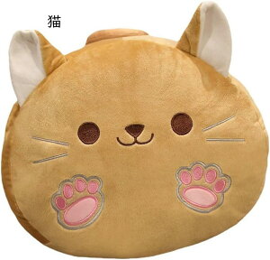lR  ʂ  ObY 킢 Q 킢    \tg   u D Q ܂ 70cm*0.9kg 炩 NX}X