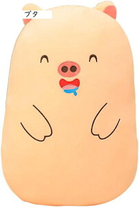 lR ʂ ˂   _炩 킢 ObY 􂦂   킢 fUC ޏ FB q j a LO 70cm*0.8kg 蕨 v[g
