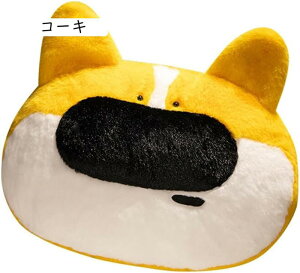 ʂ @fJ  G  킢 傫  _炩  YQ NX}X 45cm o^C q̓ av[g Q n D u
