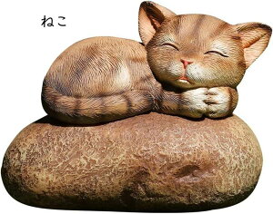  L̒u k  CeA  ˂ނ˂ރAj} A   a LO j v[g Mtg ̓ hV̓  NX}X  j 13*11*1