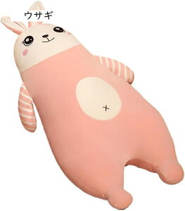 T  ʂ  q̂߂̃Mtg YQ  \tg \t@ Ƃ̑ u X CeA ߋ ̎q 75cm v[g jp ϋv wWJ