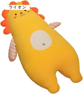 T  ʂ  q̂߂̃Mtg YQ  \tg \t@ Ƃ̑ u X CeA ߋ ̎q 75cm v[g jp ϋv wWJ