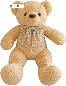 N} ܂ ʂ 킢 Aj} C GSn悢  XgX q  NX}Xv[g l炵 av[g q ̎q 80cm u X