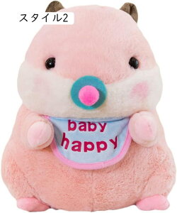 ʂ nX^[ 傫   a v[g CeA u X q j̎q ̎q jnX^[_炩 ӂӂ  ₷ʂ 25cm 